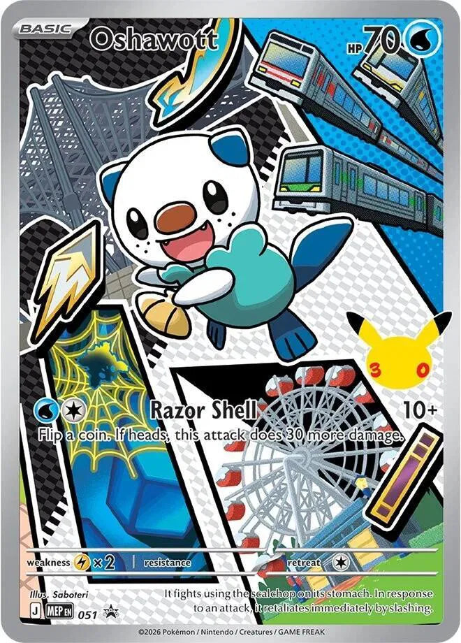 Oshawott Mega Evolution Promos Promo 051