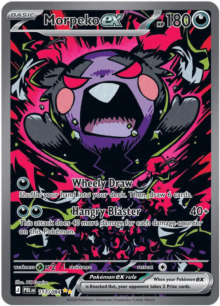 Morpeko ex Pitch Black Special Illustration Rare 117/084