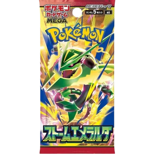 Storm Emeralda Booster Pack (JP) Storm Emeralda