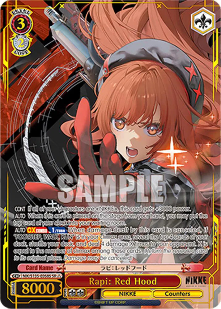 Rapi: Red Hood (SR) GODDESS OF VICTORY: NIKKE Vol.2 Super Rare NIK/S135-E058S