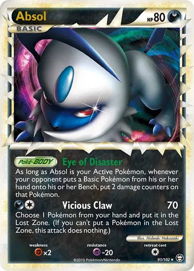 Absol (Prime) Pokemon Ultra Rare 91 Triumphant