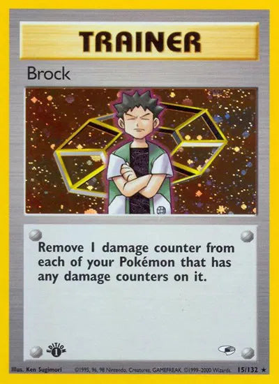 Brock (15) Gym Heroes Holo Rare 15