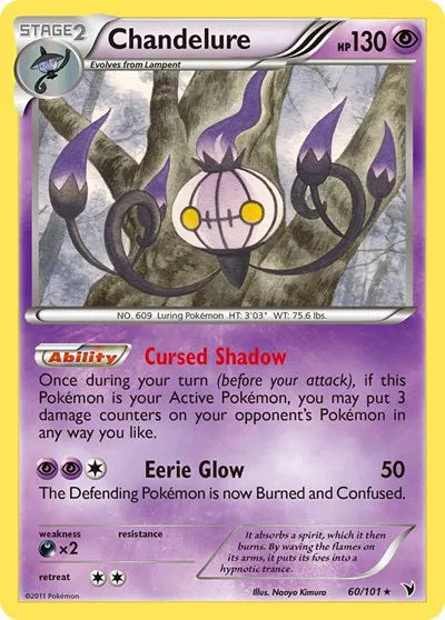 Chandelure Noble Victories Rare 60