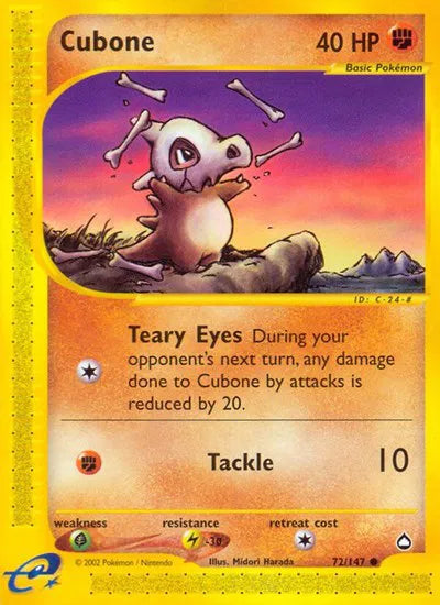 Cubone Aquapolis Common 72