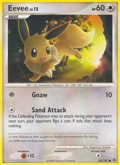Eevee (63) Majestic Dawn Common 63 (Reverse Holo)