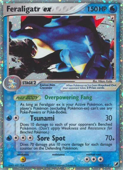 Feraligatr ex EX Unseen Forces Ultra Rare 103/115