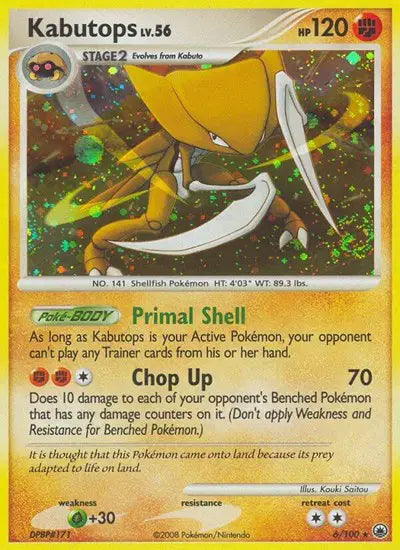 Kabutops Holo Rare 6 Majestic Dawn