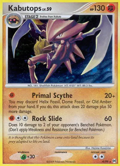 Kabutops Holo Rare 4/99 Platinum Arceus