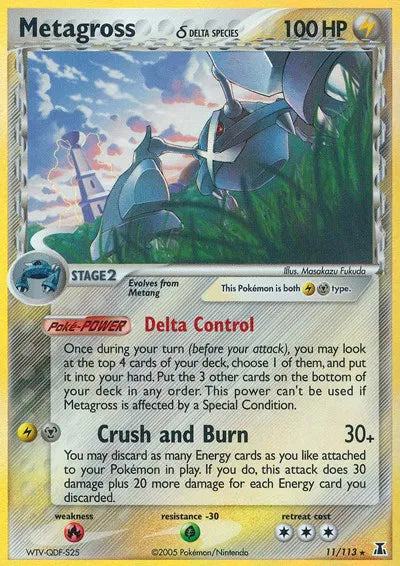 Metagross (Delta Species) EX Delta Species Holo Rare 11