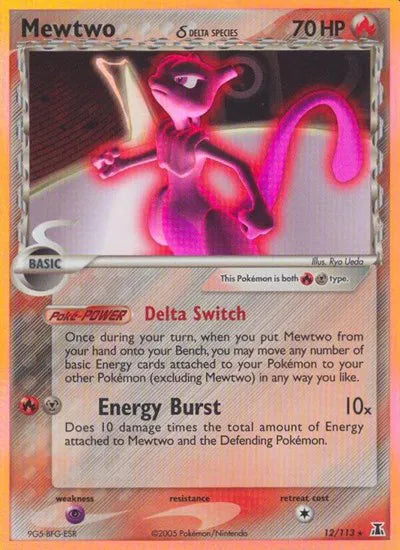 Mewtwo (Delta Species) Pokemon Holo Rare 12 EX Delta Species