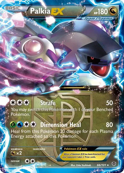 Palkia EX (Team Plasma) Plasma Blast Ultra Rare 66