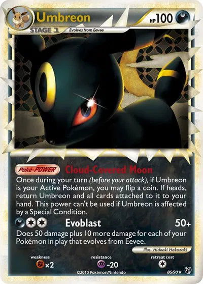 Umbreon (Prime) Undaunted Ultra Rare 86