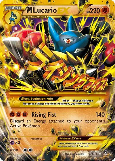 M Lucario EX (Secret) Furious Fists Secret Rare 113