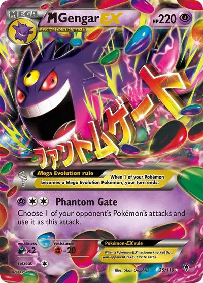 M Gengar EX Phantom Forces Ultra Rare 35