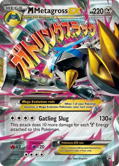 M Metagross EX (Shiny) Pokemon Promo XY35 XY Promos