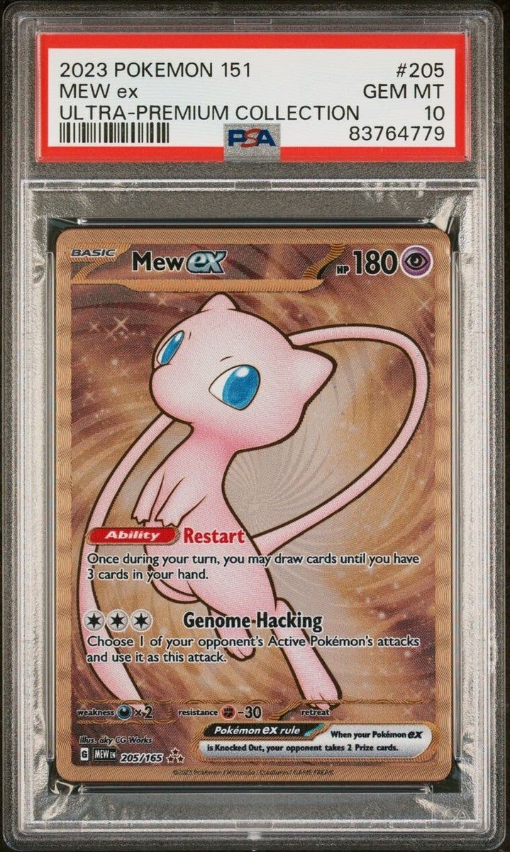 Mew Ex [Metal] #205 Pokemon Scarlet & Violet 151 PSA 10 GEM MINT