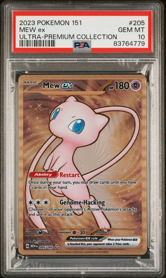 Mew Ex [Metal] #205 Pokemon Scarlet & Violet 151 PSA 10 GEM MINT