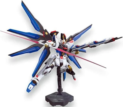 HG 1/144 STRIKE FREEDOM GUNDAM