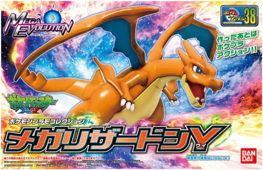 Bandai Hobby Pokémon Mega Charizard Y Model Kit