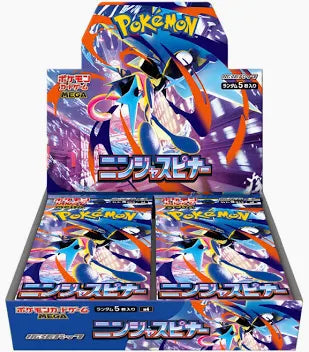 Ninja Spinner (M4) Japanese Pokemon Card BOX w/shrink