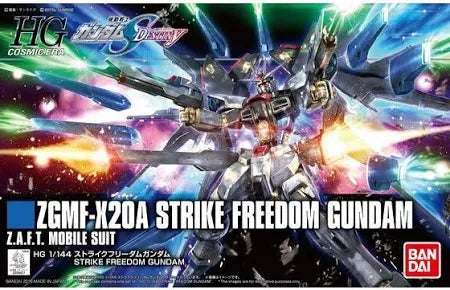 HG 1/144 STRIKE FREEDOM GUNDAM