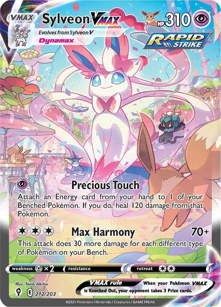 sylveon vmax (212/203)